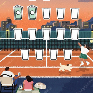 스타벅스 프리퀀시 일반2 일괄3600