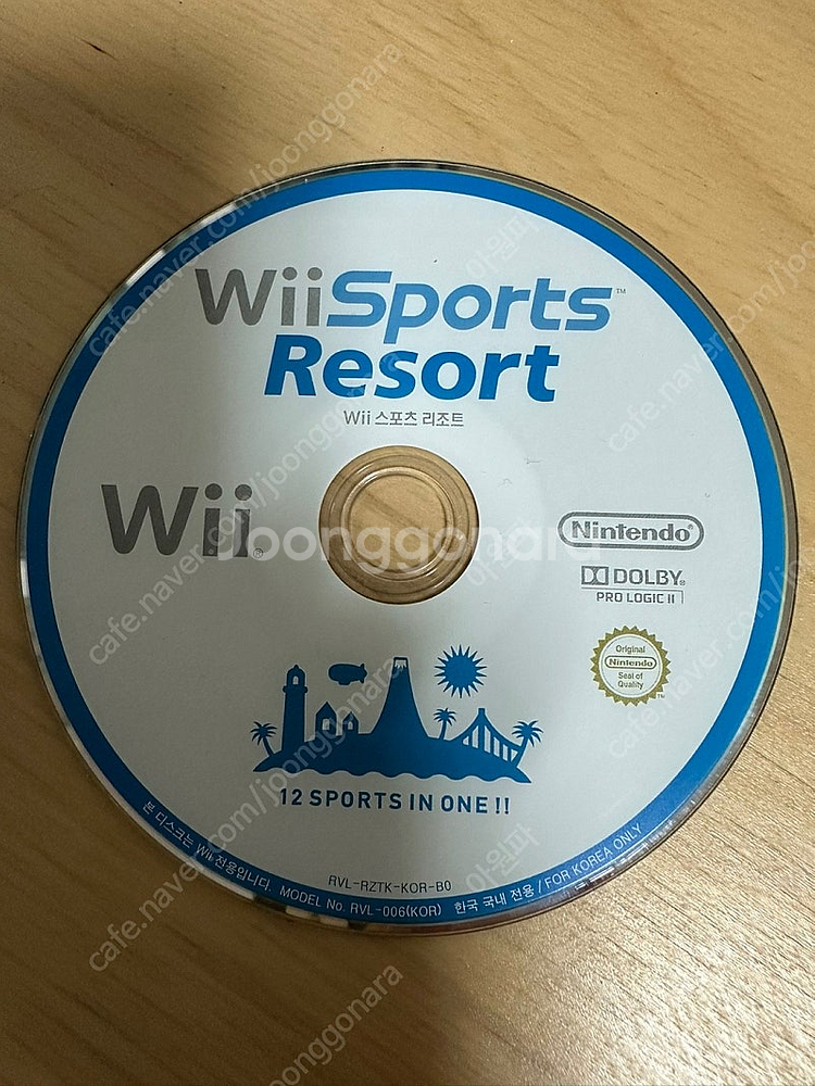 닌텐도위 wii 위스포츠리조트 게임 판매--0