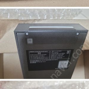 [미개봉 새제품]삼성전자 국내정품 갤럭시 S25 울트라 자급제 S25U 512G