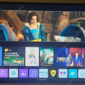 LG 65인치 TV 4K UHD 65UN7850KNA 팔아요