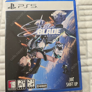 ps5 스텔라 블레이드 팝니다