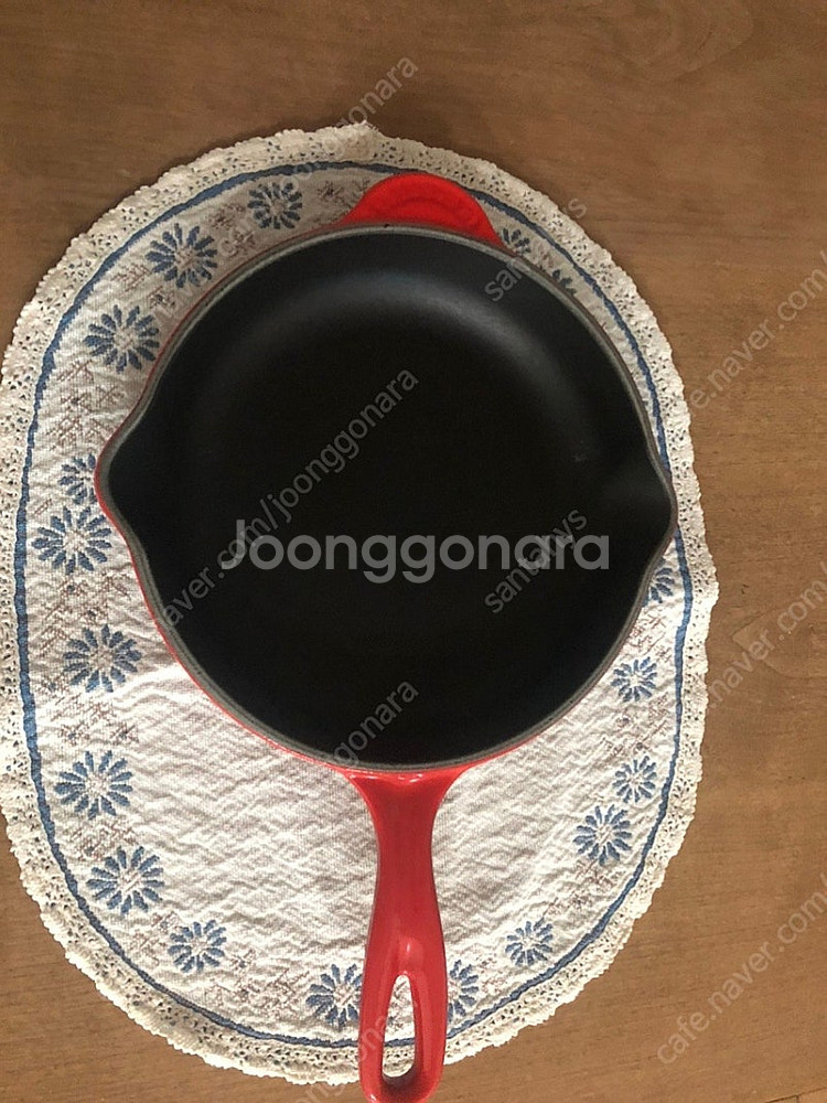 르크루제 스킬릿 20 빨강--0