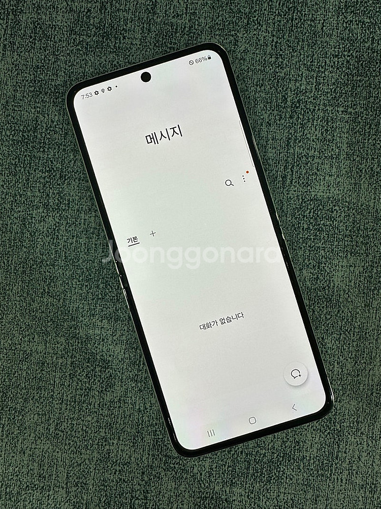 (KT)갤갤럭시Z플립5 512G 화이트 23년 12월개...--4