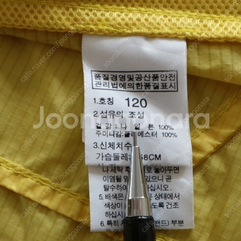 남아120 6~7살 아디다스 티 여름용--5