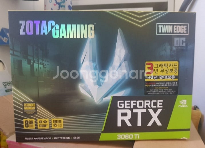 Zotac 3060ti 그래픽카드와 부품 교환하실분!!--0