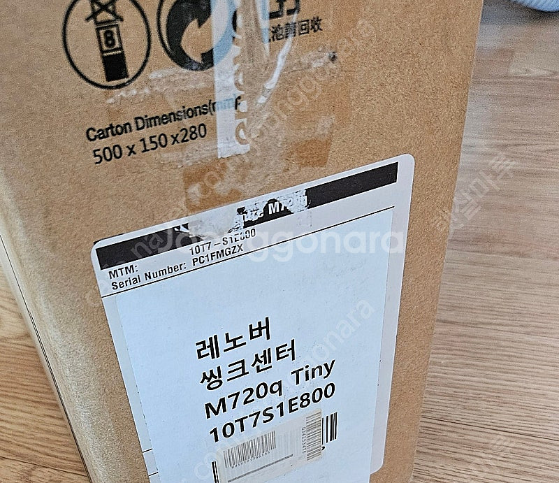 [팝니다] 레노버 ThinkCentre M720q Ti...--0