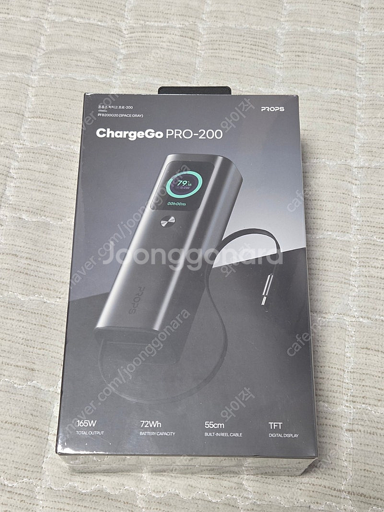 프롭스 20000mah 165w 노트북 충전 가능한 보...--0
