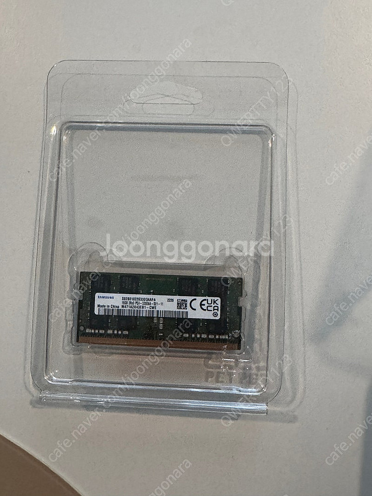 삼성 노트북용 램 DDR4 RAM 3200mhz 16G...--0