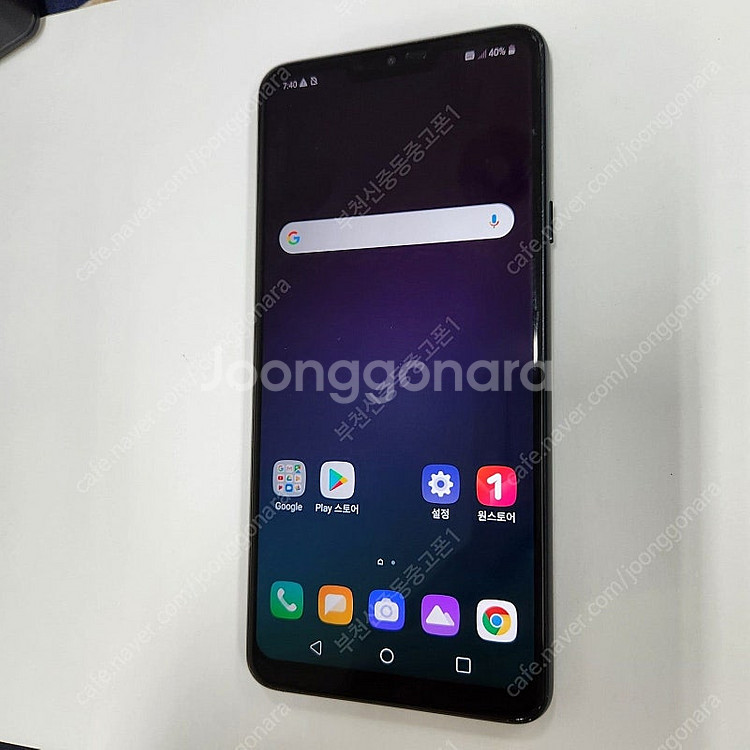 193231 LG Q9 (Q925) 블랙 64기가 U+...--1