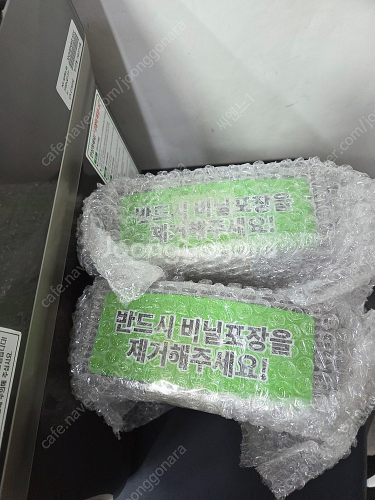스마트카라 PCS-400PRO--2