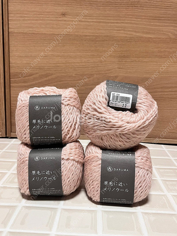 다루마 겐모우 메리노울--2