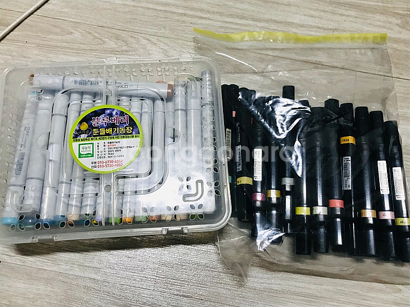 이것저것 미술도구 팝니다(마카, 물감, 파스텔 종류)--1