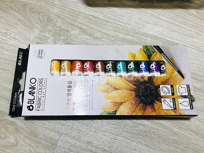 이것저것 미술도구 팝니다(마카, 물감, 파스텔 종류)--4