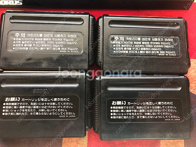 메가드라이브 알팩 팝니다--2