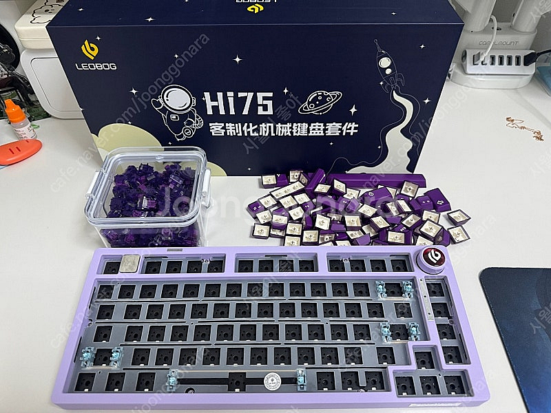 LEOBOG Hi75 퍼플+TTC 플레임 퍼플 V2 조...--1