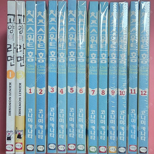 [판매]치즈 스위트 홈 1-12(完)+고양이 라면 1, 3