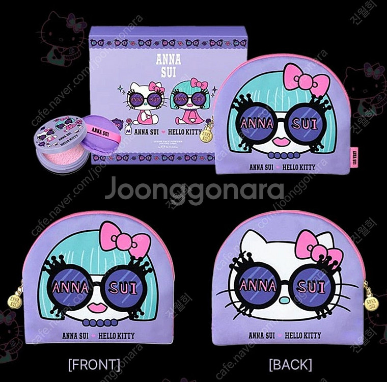 헬로 키티 안나수이 루스 페이스 파우더 컴펙트 핑크 +...--1