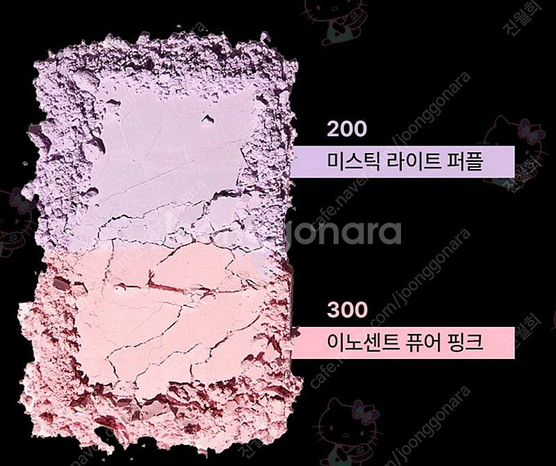 헬로 키티 안나수이 루스 페이스 파우더 컴펙트 핑크 +...--2