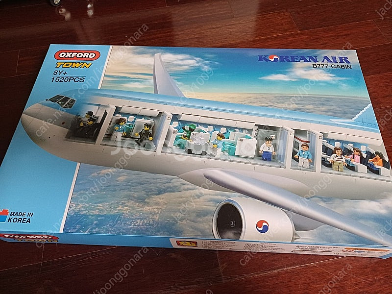 대한항공 옥스포드 b777 캐빈 1520pcs--0