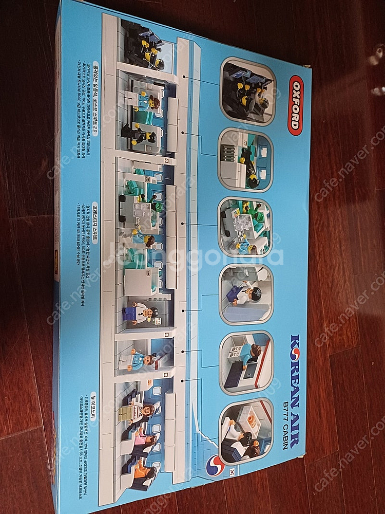 대한항공 옥스포드 b777 캐빈 1520pcs--3