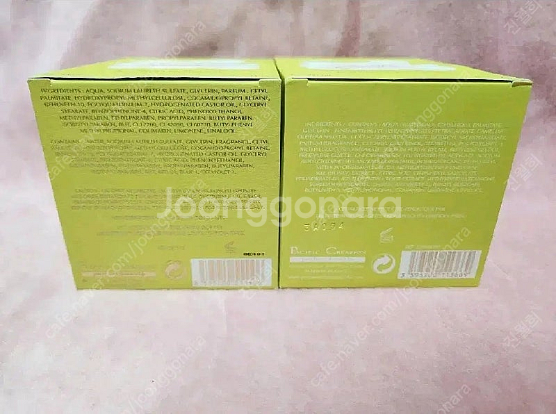 [무료배송] 롤리타렘피카 바디로션+바디샤워젤 미사용 풀...--4