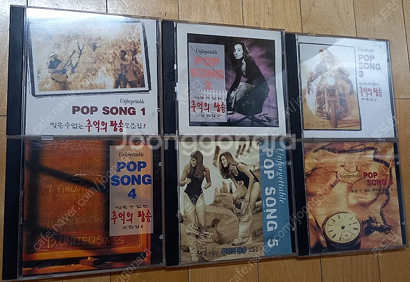 잊을수 없는 추억의 팝송 모음집 1~6--0