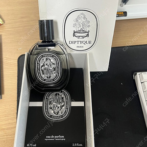딥디크 오드민떼 75ml