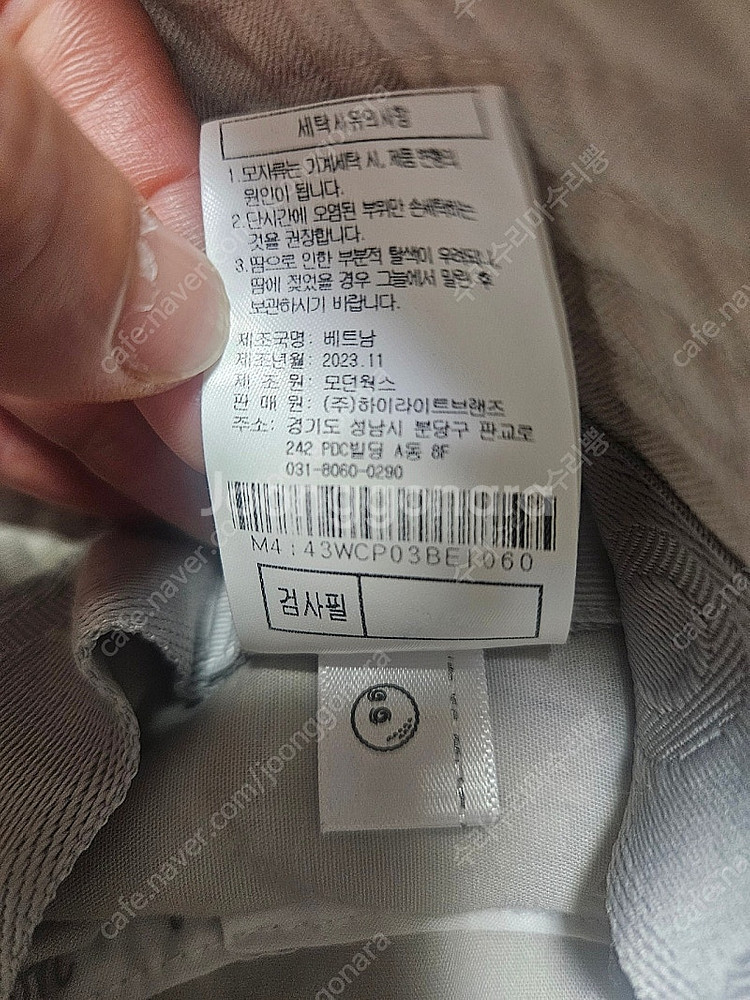 말본 모자 버킷햇 여성 정품--3