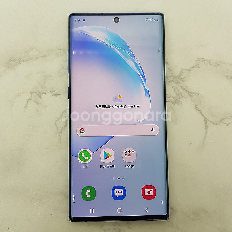 노트10플러스 (N976) 블루, 무잔상 깨끗한 공기계...--0