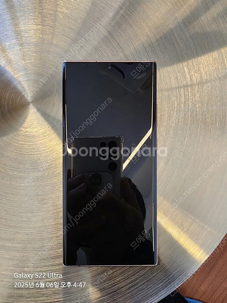 갤럭시 노트20 울트라 256GB 브론즈 판매합니다--0