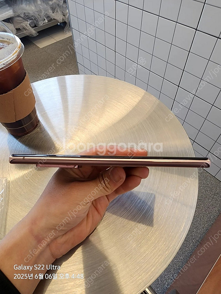 갤럭시 노트20 울트라 256GB 브론즈 판매합니다--3