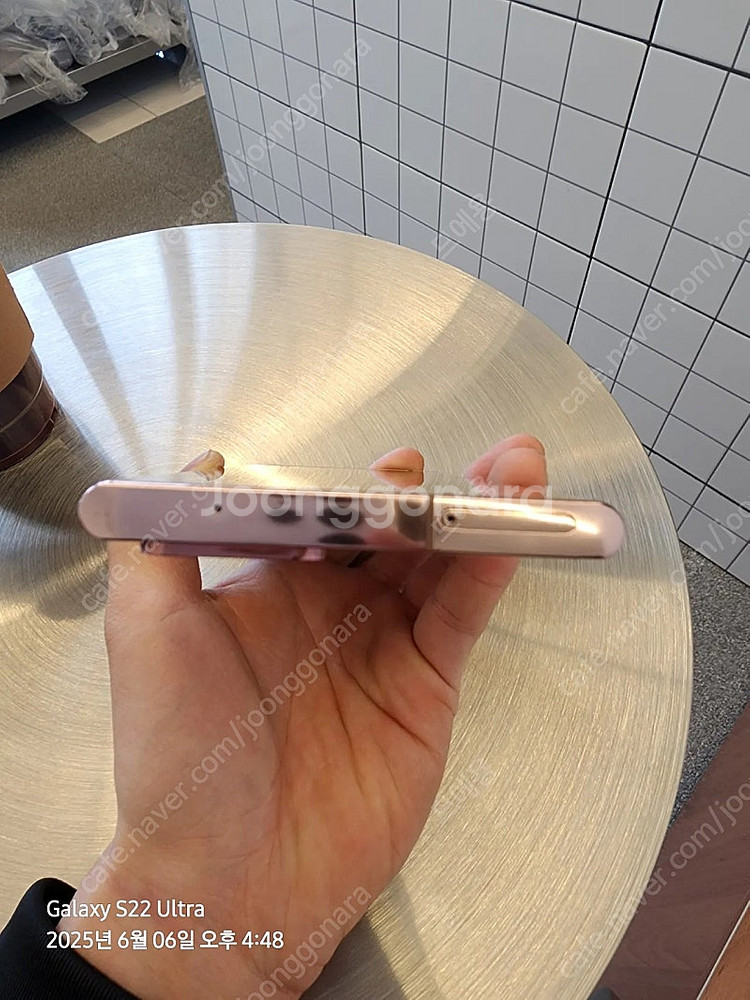 갤럭시 노트20 울트라 256GB 브론즈 판매합니다--5