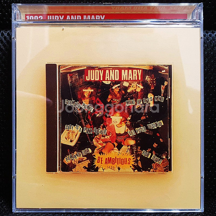 주디 앤 마리 JUDY AND MARY BE AM...--1