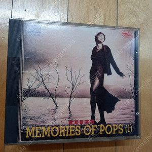 memories of pops(추억의 팝송) 1~5