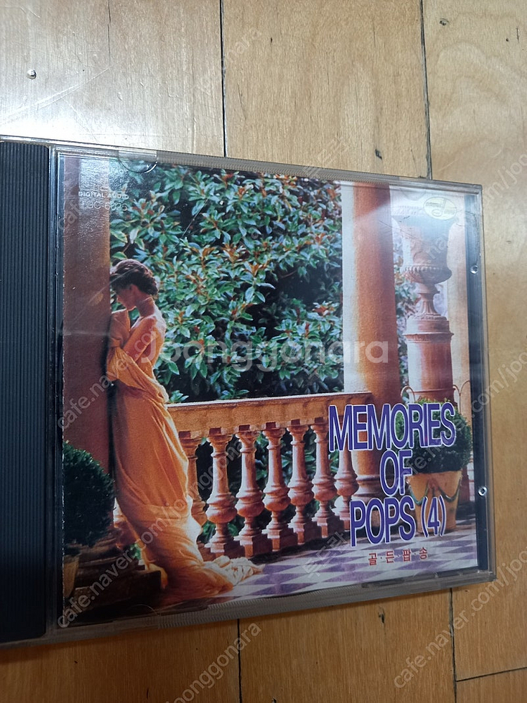 memories of pops(추억의 팝송) 1~5--3