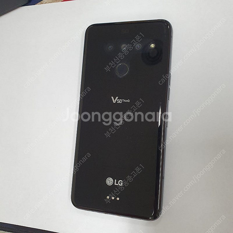 199497 LG V50 블랙 128기가 무잔상 액정약...--0