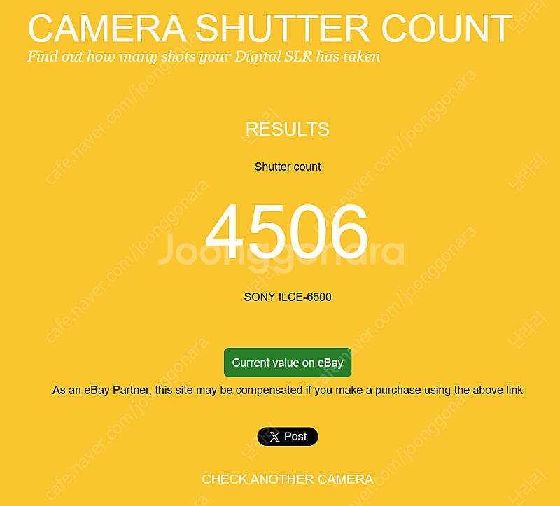 소니 a6500스몰리그 케이지+18-105 f4 렌즈--7
