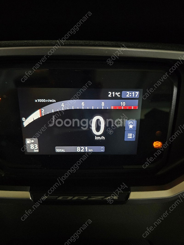 포르자350 25년식--8