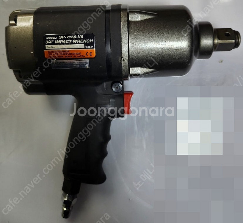 에어임팩트렌치 3/4'(SP-7150-V8), INGE...--3