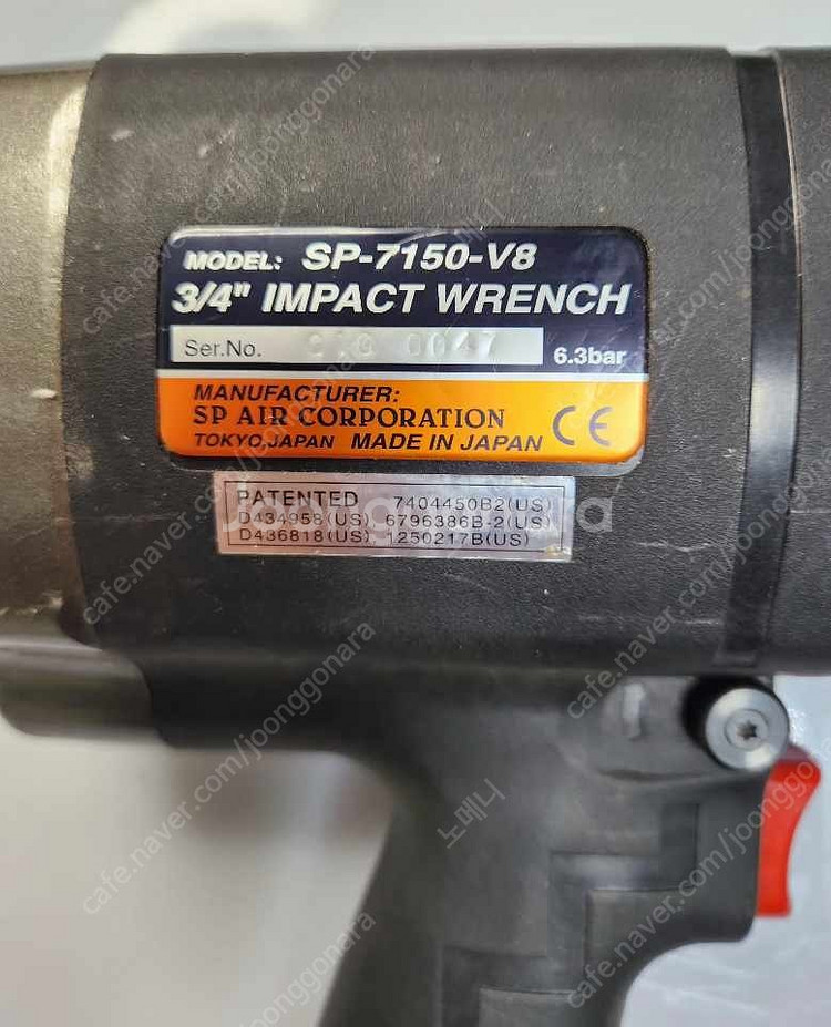 에어임팩트렌치 3/4'(SP-7150-V8), INGE...--5