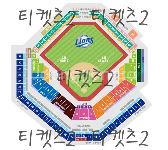 6월17일18일19일 대구 삼성 vs 두산 스카이지정--0