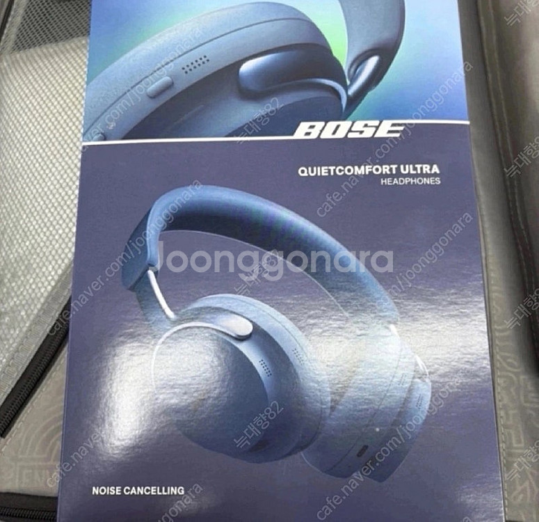 (서울) 루나블루 // 미개봉 BOSE 보스 QC 울트...--0
