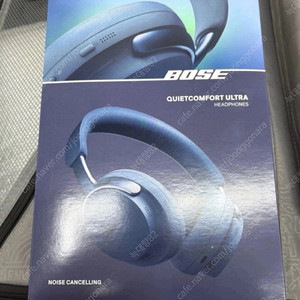 (서울) 루나블루 // 미개봉 BOSE 보스 QC 울트라 헤드폰 팔아요.