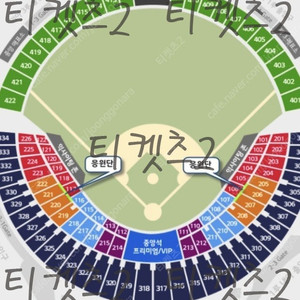 6월20일21일 잠실 엘지 vs 두산 1루,3루 네이비석 티켓양도 명당자리 야구티켓 KBO LG트윈스 두산베어스 잠실더비 잠실야구장