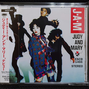 주디 앤 마리 JUDY AND MARY J.A.M CD