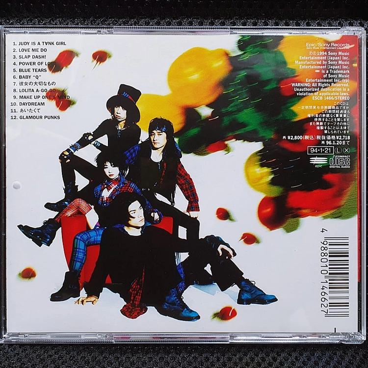 주디 앤 마리 JUDY AND MARY J.A.M CD 이미지