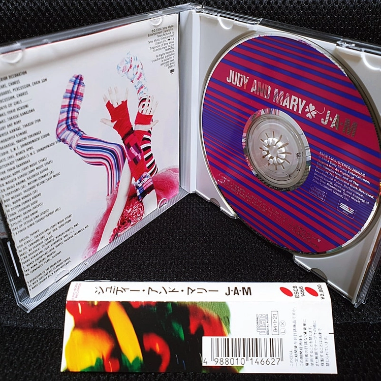 주디 앤 마리 JUDY AND MARY J.A.M CD 이미지