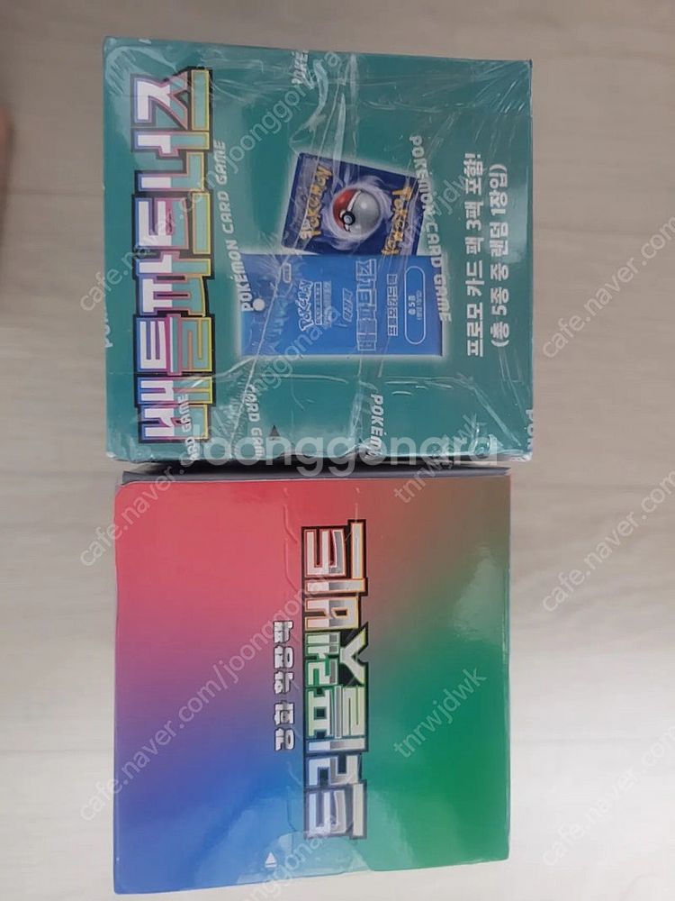 포켓몬박스 미개봉 열풍 배틀 트리플 창공--0