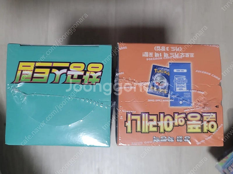 포켓몬박스 미개봉 열풍 배틀 트리플 창공--3