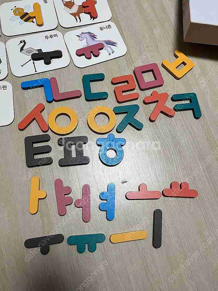 쏠앤샘 한글카드--2